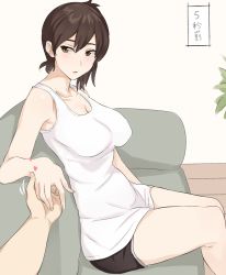 Rule 34 | 10s, 1boy, 1girl, bad id, bad pixiv id, breasts, brown eyes, brown hair, casual, check translation, couch, holding hands, heart, heart-shaped pupils, hetero, kaga (kancolle), kantai collection, large breasts, ogros, plant, pov, shirt, short hair, short shorts, shorts, sitting, solo focus, symbol-shaped pupils, text focus, thighs, translated, translation request
