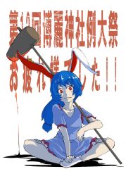 Rule 34 | 1girl, ambiguous red liquid, animal ears, blue hair, rabbit ears, dress, irue, kine, mallet, no shoes, over shoulder, ponytail, red eyes, seiran (touhou), short sleeves, sitting, smile, socks, solo, stain, touhou, weapon, weapon over shoulder, white background