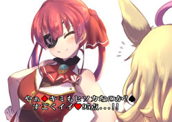 Rule 34 | 2girls, animal ears, ascot, bare shoulders, blonde hair, blush, breasts, closed eyes, commentary request, eyepatch, fox ears, fox girl, hair between eyes, hair ornament, hand on own hip, highres, hololive, houshou marine, kuma grylis, looking at another, medium breasts, multiple girls, notice lines, omaru polka, omaru polka (1st costume), red ascot, red hair, red shirt, shirt, smile, translation request, twintails, virtual youtuber, white background