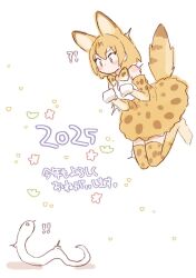 !? 0nanaten 1girl 2025 animal_ears bare_shoulders blonde_hair blush bow bowtie cat_ears cat_girl cat_tail elbow_gloves extra_ears gloves high-waist_skirt jumping kemono_friends midair paw_pose print_bow print_bowtie print_gloves print_skirt print_thighhighs serval_(kemono_friends) serval_print shirt short_hair skirt sleeveless snake solo tail thighhighs translation_request white_shirt yellow_eyes zettai_ryouiki