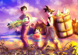 Rule 34 | 3boys, artist name, bare arms, basket, black eyes, black hair, black shirt, boots, brothers, carrot, carrying, child, chinese clothes, cloud, dragon ball, father and son, food, gaura (wildxbabe), glasses, grass, happy, index finger raised, kanji, looking at another, male focus, multiple boys, open mouth, pants, shirt, short hair, siblings, sky, smile, son gohan, son goku, son goten, spiked hair, talking, tree, turnip, twitter username, vegetable, walking