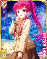 Rule 34 | 1girl, asami kei, brown dress, card (medium), character name, dress, girlfriend (kari), lights, night, night sky, official art, open mouth, outdoors, pink eyes, pink hair, ponytail, qp:flapper, red scarf, scarf, sky, smile, solo, standing, sweater, tagme, tree, winter clothes