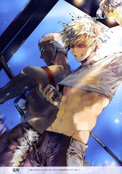Rule 34 | 2boys, absurdres, blue sky, bottle, clothes lift, dark-skinned male, dark skin, emiya alter, fate/grand order, fate/stay night, fate (series), gilgamesh (fate), guitar, highres, holding, holding bottle, instrument, male focus, microphone, multiple boys, official art, red eyes, shirt lift, topless male, sky, water bottle, wet, white hair