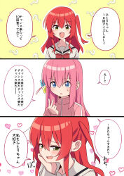 Rule 34 | 2girls, 3koma, :d, :o, ?, absurdres, ao (flowerclasse), blue eyes, bocchi the rock!, bow, check translation, comic, commentary request, finger counting, gotoh hitori, green eyes, hair between eyes, hand up, heart, heart background, highres, jacket, kita ikuyo, multiple girls, one side up, open mouth, parted lips, partially translated, pink hair, pink jacket, red bow, red hair, sailor collar, shirt, smile, sweatdrop, track jacket, translation request, white sailor collar, white shirt, yuri