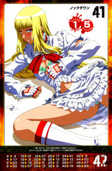 Rule 34 | 1girl, absurdres, blonde hair, blush, boots, bra, breasts, detached sleeves, dress, emilie de rochefort, fingerless gloves, frilled dress, frills, gloves, highres, knee boots, long hair, long sleeves, lying, medium breasts, morita kazuaki, official art, on side, open mouth, panties, purple eyes, queen&#039;s blade, queen&#039;s gate, short dress, simple background, solo, tekken, torn clothes, underwear, white background, white footwear