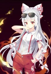 Rule 34 | 1girl, absurdres, arm up, black background, blush, bow, commentary, cowboy shot, cy6n, eyewear on head, fire, fujiwara no mokou, hair bow, hand in pocket, highres, long hair, looking at viewer, ofuda, pants, puffy short sleeves, puffy sleeves, red eyes, red pants, shirt, short sleeves, sidelocks, silver hair, simple background, solo, standing, sunglasses, suspenders, touhou, very long hair, white bow, white shirt