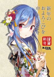 Rule 34 | 1girl, alternate costume, animal, blue hair, dog, floral print, flower, from side, hair between eyes, hair flower, hair ornament, hinanawi tenshi, holding, holding animal, japanese clothes, kimono, long hair, looking at viewer, looking to the side, obi, red eyes, sash, solo, tetsurou (fe+), touhou, white kimono