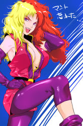 Rule 34 | 1girl, blonde hair, breasts, chara soon, cleavage, cowboy shot, elbow gloves, gloves, gundam, gundam zz, hand on own hip, large breasts, leg up, lips, long hair, looking at viewer, mario kaneda, multicolored hair, open mouth, purple eyes, purple gloves, red hair, red lips, sleeveless, solo, split-color hair, teeth, two-tone hair