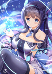 Rule 34 | 1girl, 2022, bare shoulders, between breasts, black hair, black hairband, black sleeves, blue eyes, blue necktie, blush, breasts, cleavage, closed mouth, collar, commentary request, detached collar, detached sleeves, dress, feet out of frame, frilled dress, frills, glowing, hairband, hand up, happy birthday, highres, knee up, large breasts, long hair, long sleeves, looking at viewer, misumi aoi, necktie, necktie between breasts, off-shoulder dress, off shoulder, ongeki, smile, solo, star (symbol), thighhighs, translation request, very long hair, white collar, white dress, wing collar, xenon (for achieve)