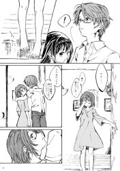 Rule 34 | !, 1boy, 2girls, akemi homura, buttons, check commentary, close-up, collared shirt, comic, commentary, commentary request, couple, denim, glasses, greyscale, hairband, hand in own hair, hand on another&#039;s shoulder, height difference, husband and wife, indoors, jeans, kaname junko, kaname tomohisa, long hair, mahou shoujo madoka magica, mat, monochrome, motion lines, multiple girls, nightgown, no+bi=, painting (object), pants, plant, potted plant, shaft look, shirt, short hair, short sleeves, speech bubble, t-shirt, translated, wide sleeves, wooden floor