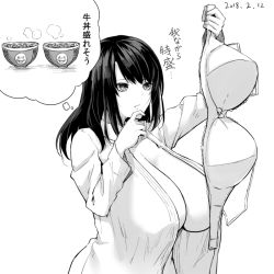 Rule 34 | 1girl, black hair, bowl, bra, breasts, cleavage, closed mouth, collared shirt, commentary request, finger to own chin, food, greyscale, holding, holding bra, holding clothes, holding underwear, huge breasts, kurokawa otogi, large breasts, long hair, monochrome, open clothes, open shirt, original, shirt, translation request, underwear, white shirt