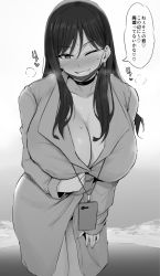 Rule 34 | 1girl, bad id, bad twitter id, blush, breasts, cellphone, choker, cleavage, coat, collarbone, earrings, greyscale, heart, highres, hoop earrings, huge breasts, jewelry, leaning forward, legs together, long hair, looking at viewer, mask pull, monochrome, noripachi, one eye closed, original, phone, smartphone, smile, solo, spoken heart, sweat, translation request