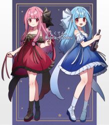 Rule 34 | 2girls, alternate costume, artist name, black bow, black dress, black footwear, black socks, blue dress, blue hair, blunt bangs, blush, bottle, bow, breasts, champagne flute, cleavage, commentary request, commission, cone huraku, crossed legs, cup, dress, dress bow, drinking glass, evening gown, frilled dress, frills, full body, hair bow, heel up, holding, holding bottle, holding cup, knees together feet apart, kotonoha akane, kotonoha aoi, long hair, looking at viewer, low-tied sidelocks, medium breasts, multiple girls, off-shoulder dress, off shoulder, open mouth, outside border, pillarboxed, pink hair, purple background, red dress, red eyes, siblings, side-by-side, sidelocks, sisters, skeb commission, small breasts, smile, socks, star (symbol), starry background, twitter username, two-tone dress, voiceroid, watermark, watson cross, white bow, white dress, white footwear, white socks, wine bottle