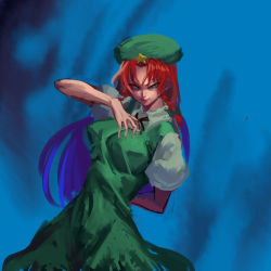 Rule 34 | 1girl, arm behind back, black ribbon, blue background, bow, braid, breasts, closed mouth, collared shirt, dress, green bow, green dress, green hat, hair bow, hand up, hat, hat ornament, highres, hong meiling, inishie kumo, long hair, looking at viewer, medium breasts, neck ribbon, one-hour drawing challenge, parted bangs, puffy short sleeves, puffy sleeves, red hair, ribbon, shirt, short sleeves, side braid, smile, solo, star (symbol), star hat ornament, touhou, wing collar