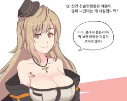 Rule 34 | 1girl, artist request, breasts, brown eyes, brown hair, cleavage, collarbone, cross, cross necklace, girls&#039; frontline, hat, m37 (girls&#039; frontline), jewelry, korean text, large breasts, long hair, looking at viewer, military hat, necklace, partially translated, smile, solo, translation request
