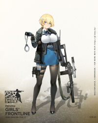 Rule 34 | 1girl, artist request, black footwear, black gloves, black jacket, black pantyhose, blonde hair, blue eyes, blue neckwear, blue skirt, breasts, character name, cuffs, girls&#039; frontline, gloves, gun, hair ornament, handcuffs, highres, holding, holding gun, holding weapon, id card, jacket, large breasts, mole, mole under eye, official art, pantyhose, pencil skirt, rifle, short hair, skirt, sniper rifle, snowflake hair ornament, solo, standing, suppressor, thigh strap, thighband pantyhose, vsk-94, vsk-94 (girls&#039; frontline), weapon