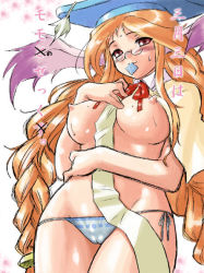 Rule 34 | 1girl, animal ears, blush, breasts, breath of fire, breath of fire iii, capcom, condom, condom in mouth, dr.p, glasses, hat, hip focus, large breasts, long hair, momo (breath of fire), mouth hold, orange hair, panties, rabbit ears, red eyes, ribbon, smile, solo, striped clothes, striped panties, translation request, twintails, underwear, wide hips