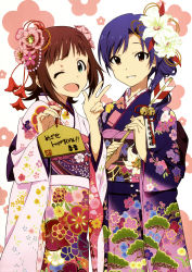 Rule 34 | 2girls, ;d, absurdres, amami haruka, arrow (projectile), bell, blue hair, brown eyes, brown hair, cherry blossoms, ema, floral background, floral print, flower, flower on head, furisode, green eyes, hair flower, hair ornament, hamaya, highres, idolmaster, idolmaster (classic), japanese clothes, kimono, kisaragi chihaya, lily (flower), looking at viewer, multiple girls, murasaki yoshino, new year, obi, one eye closed, open mouth, pine tree, plum blossoms, sash, smile, tree, two-tone background, v, wink, yukata