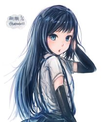 Rule 34 | 10s, 1girl, asashio (kancolle), black hair, blue eyes, character name, dated, hatoneko, kantai collection, long hair, school uniform, simple background, skirt, solo, suspender skirt, suspenders, white background