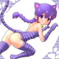 Rule 34 | 1girl, animal ears, ass, bad id, bad pixiv id, bare back, bare shoulders, bell, blush, braid, braided ponytail, cat ears, cat tail, collar, crawling, elbow gloves, genderswap, genderswap (mtf), gloves, jingle bell, leotard, neck bell, paw print, purple eyes, purple gloves, purple hair, purple thighhighs, qm, ranma-chan, ranma 1/2, saotome ranma, single braid, smile, solo, striped clothes, striped thighhighs, tail, thighhighs, thong, tiger stripes