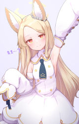 Rule 34 | 1girl, animal ear fluff, animal ears, arm up, armpits, basa rutan, blonde hair, blue archive, blue necktie, blush, buttons, closed mouth, cruciform halo, detached sleeves, dress, flower, hair flower, hair ornament, halo, highres, long hair, looking at viewer, necktie, orange eyes, parted bangs, sailor collar, seia (blue archive), simple background, sleeveless, sleeveless dress, sleeves past fingers, sleeves past wrists, smile, solo, very long hair, white dress, white sailor collar
