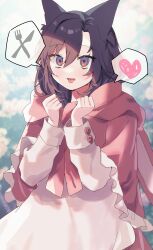 Rule 34 | 1girl, absurdres, animal ears, blurry, blurry background, blush, brown eyes, brown hair, buttons, cape, day, dress, fang, frilled cape, hair between eyes, hands up, haruwaka 064, heart, highres, imaizumi kagerou, long sleeves, looking ahead, medium hair, open mouth, outdoors, red cape, solo, spoken food, spoken heart, tongue, tongue out, touhou, upper body, white dress