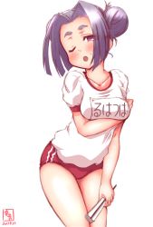 Rule 34 | 10s, 1girl, 2017, alternate costume, blush, breasts, buruma, character name, cowboy shot, dated, folded fan, folding fan, gym uniform, hair bun, hand fan, hatsuharu (kancolle), head tilt, highres, kanon (kurogane knights), kantai collection, leaning forward, logo, long hair, looking at viewer, medium breasts, name tag, one eye closed, open mouth, purple eyes, purple hair, shirt, simple background, solo, standing, thick eyebrows, thighs, white background, white shirt