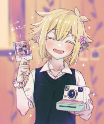 Rule 34 | 1boy, ^ ^, basil (faraway) (omori), basil (omori), blonde hair, blurry, blurry background, camera, closed eyes, collarbone, collared shirt, colored eyelashes, double-parted bangs, facing viewer, flower, flower bracelet, green sweater vest, hair flower, hair ornament, holding, holding camera, holding photo, male focus, omori, open mouth, photo (object), polaroid, shirt, short hair, short sleeves, smile, solo, sparkle, sweater vest, toastytoast, upper body, white shirt