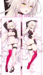 Rule 34 | 1girl, ahoge, arm up, ass, bed sheet, bikini, bikini pull, bikini top lift, billie (meng gong fang), black bikini, black gloves, black sleeves, breasts, butt crack, clothes lift, clothes pull, dakimakura (medium), fate/grand order, fate (series), from above, full body, gloves, hair between eyes, high heels, highres, jeanne d&#039;arc alter (swimsuit berserker) (fate), jeanne d&#039;arc (fate), jeanne d&#039;arc alter (fate), jeanne d&#039;arc alter (swimsuit berserker) (fate), large breasts, long hair, lying, multiple views, nail polish, navel, nipples, o-ring, o-ring bikini, on back, on side, open mouth, red eyes, red nails, shrug (clothing), silver hair, single thighhigh, swimsuit, thighhighs, very long hair, yellow eyes