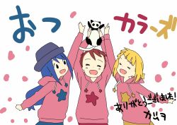 Rule 34 | 3girls, :d, ^ ^, akamatsu yui, animal, aoyama kotoha (mitsuboshi colors), arm up, arms up, blonde hair, blue hair, blunt bangs, blush, brown hair, cat, closed eyes, commentary request, drawstring, facing viewer, hair bobbles, hair ornament, happy, hat, highres, holding, holding animal, holding cat, hood, hood down, hoodie, katsuwo (cr66g), kise saki, long hair, looking at another, medium hair, mitsuboshi colors, multiple girls, open mouth, pink hoodie, signature, smile, star (symbol), star print, thank you, translation request, white background, |d