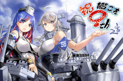 Rule 34 | 2girls, adapted turret, ahoge, anniversary, artist name, bare shoulders, black gloves, black jacket, black necktie, black skirt, blouse, blue eyes, blue hair, breasts, cannon, crop top, dress shirt, elbow gloves, gloves, grey eyes, headgear, jacket, kantai collection, large breasts, long hair, machinery, midriff, military, military uniform, miniskirt, multicolored hair, multiple girls, necktie, off shoulder, official art, open clothes, open jacket, pencil skirt, pleated skirt, red hair, rigging, shirt, short sleeves, skirt, sleeveless, sleeveless shirt, south dakota (kancolle), star (symbol), turret, uniform, washington (kancolle), white hair, white shirt, white skirt, zeco