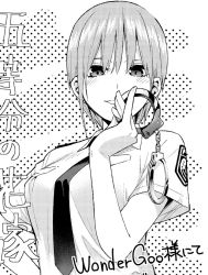 Rule 34 | 1girl, alternate costume, arm up, black necktie, blush, breasts, collared shirt, commentary request, copyright name, go-toubun no hanayome, greyscale, hair between eyes, haruba negi, holding, looking at viewer, monochrome, nakano ichika, necktie, parted lips, police, police uniform, shirt, short hair, short sleeves, simple background, smile, solo, uniform, upper body, wrist cuffs
