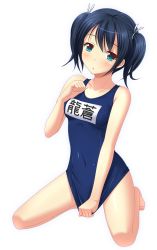 Rule 34 | 10s, 1girl, black hair, blue eyes, clothes pull, kantai collection, ki (kk-sk-ray), kneeling, old school swimsuit, one-piece swimsuit, school swimsuit, shirt pull, short hair, solo, souryuu (kancolle), swimsuit, twintails