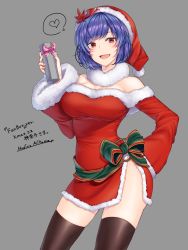 Rule 34 | 1girl, black thighhighs, blush, breasts, cleavage, dress, grey background, hand on own hip, hat, heart, highres, large breasts, lips, looking at viewer, mitama mudimudi, off-shoulder dress, off shoulder, open mouth, purple hair, red eyes, red hat, santa costume, santa hat, shiny clothes, shiny legwear, short hair, simple background, smile, solo, speech bubble, spoken heart, swept bangs, thighhighs, touhou, yasaka kanako
