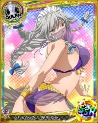 Rule 34 | 10s, 1girl, arabian clothes, artist request, ass, braid, breasts, bridal gauntlets, card (medium), character name, chess piece, covering own mouth, female focus, grayfia lucifuge, grey eyes, high school dxd, large breasts, long hair, mask, official art, queen (chess), silver hair, solo, torn clothes, trading card, twin braids, underwear