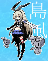 Rule 34 | 10s, 1girl, :3, anchor, blonde hair, blue eyes, character name, elbow gloves, gloves, hair ornament, hair ribbon, kantai collection, long hair, machinery, panties, personification, rensouhou-chan, ribbon, shimakaze (kancolle), socks, striped clothes, striped thighhighs, taiga mahoukan, thighhighs, turret, underwear