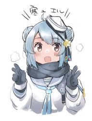 Rule 34 | 1girl, aqua neckerchief, black gloves, black ribbon, blue hair, blue sailor collar, commentary request, dixie cup hat, double bun, gloves, grey scarf, hair bun, hat, hat ribbon, highres, kantai collection, long sleeves, looking at viewer, ma rukan, military hat, neckerchief, pun, ribbon, sailor collar, samuel b. roberts (kancolle), scarf, school uniform, serafuku, shirt, short hair, simple background, sleeve cuffs, solo, star (symbol), upper body, white background, white shirt, yellow eyes