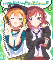 Rule 34 | 10s, 2girls, :&lt;, ;3, ;d, blush, cellphone, character name, happy birthday, hat, headphones, hoshizora rin, jewelry, looking at another, love live!, love live! school idol festival, love live! school idol project, multiple girls, necklace, necktie, nishikino maki, off-shoulder shirt, one eye closed, open mouth, orange hair, phone, plaid, plaid skirt, purple eyes, rassie s, red hair, red skirt, shirt, short hair, skirt, smile, speech bubble, yellow eyes, yellow skirt