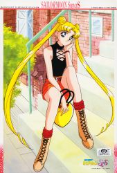 Rule 34 | 1990s (style), 1girl, arm between legs, bag, bishoujo senshi sailor moon, bishoujo senshi sailor moon supers, blonde hair, blue eyes, boots, brown footwear, casual, copyright name, copyright notice, cross-laced footwear, double bun, hair bun, handbag, highres, long hair, looking at viewer, non-web source, official art, on stairs, retro artstyle, shorts, sitting, smile, solo, stairs, tsukino usagi, very long hair