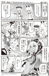 Rule 34 | !, 3girls, 4koma, :d, armpits, ayanami (azur lane), azur lane, back, bare shoulders, beret, bike shorts, blush, bow, breasts, butt crack, cape, comic, commentary request, covering privates, covering crotch, cross, dark-skinned female, dark skin, detached sleeves, dress, facial mark, gloves, greyscale, hair between eyes, hair bow, hand on own hip, hanging, hat, head tilt, high ponytail, highleg, highleg panties, highres, hood, hood down, hooded cape, hori (hori no su), iron cross, long hair, long sleeves, medium breasts, midriff, minneapolis (azur lane), monochrome, multiple girls, native american, navel, official art, one eye closed, open mouth, outstretched arm, panties, parted lips, pleated skirt, pointing, ponytail, revealing clothes, shirt, shoes, short hair, skirt, sleeveless, sleeveless dress, sleeveless shirt, smile, snare, spoken exclamation mark, striped, striped bow, translation request, underboob, underwear, upside-down, very long hair, z23 (azur lane)