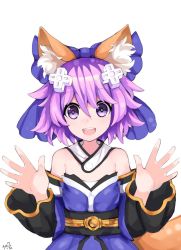 Rule 34 | animal ears, bare shoulders, breasts, cosplay, duplicate, fate/extra, fate/grand order, fate (series), fox, fox ears, fox girl, fox tail, hair ornament, hairclip, japanese clothes, kimono, kitsune, neptune (neptunia), neptune (series), purerin, purple eyes, purple hair, ribbon, short hair, small breasts, tail, tamamo no mae (fate/extra), tamamo no mae (fate/extra) (cosplay)