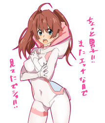 Rule 34 | 10s, 1girl, ahoge, blush, bodysuit, breasts, brown hair, covered navel, cowboy shot, darling in the franxx, domo1220, green eyes, hair between eyes, hands up, long hair, looking at viewer, medium breasts, miku (darling in the franxx), open mouth, pilot suit, sidelocks, simple background, solo, standing, translation request, twintails, white background, white bodysuit