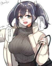 Rule 34 | 1girl, bag, black hair, commentary request, green nails, grey eyes, grey sweater, handbag, highres, jacket, kantai collection, long hair, looking at viewer, matsunaga (haku), nail polish, official alternate costume, open clothes, open jacket, ribbed sweater, simple background, smile, solo, souryuu (kancolle), sweater, translation request, twintails, twitter username, upper body, white background, white jacket