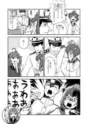 Rule 34 | 10s, 1boy, 2girls, admiral (kancolle), ahoge, april fools, arm up, buck teeth, comic, commentary request, covering own mouth, crescent, crescent hair ornament, desk, dress, elbow rest, epaulettes, greyscale, hair ornament, hand on another&#039;s head, hand on own face, hat, headgear, kantai collection, long hair, military, military hat, military uniform, monochrome, multiple girls, neckerchief, open mouth, peaked cap, sailor dress, school uniform, serafuku, short hair, smirk, surprised, sweat, teeth, translation request, uniform, uzuki (kancolle), watanore, wide-eyed, yukikaze (kancolle)