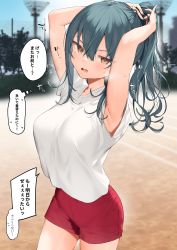 Rule 34 | 1girl, absurdres, armpits, arms up, black hair, blush, breasts, brown eyes, cowboy shot, day, heavy breathing, highres, itohana, large breasts, long hair, open mouth, original, outdoors, ponytail, red shorts, shirt, short sleeves, shorts, speech bubble, thought bubble, track and field, translation request, tying hair, v-shaped eyebrows, white shirt