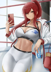 Rule 34 | 1girl, alternate costume, boxing gloves, boxing ring, breasts, brown eyes, can, cellphone, cleavage, collarbone, commentary, cowboy shot, crop top, cyicheng, erza scarlet, fairy tail, fairy tail logo, hand up, holding, holding can, holding phone, indoors, large breasts, leggings, long hair, looking at viewer, midriff, navel, pants, phone, ponytail, red hair, sidelocks, smartphone, smile, solo, sports bra, standing, stomach, thighs, white pants