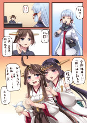 Rule 34 | 4girls, admiral (kancolle), admiral (kancolle) (cosplay), ahoge, bare shoulders, blunt bangs, breasts, brown hair, cosplay, costume switch, detached sleeves, female admiral (kancolle), hair ribbon, hairband, hiei (kancolle), hiei (kancolle) (cosplay), hiememiko, highres, japanese clothes, kantai collection, kongou (kancolle), long hair, multiple girls, murakumo (kancolle), nontraditional miko, pantyhose, personification, ribbon, school uniform, serafuku, silver hair