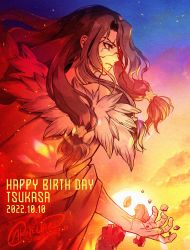 Rule 34 | 1boy, bad id, bad twitter id, black hair, carnelian, character name, cloud, cloudy sky, commentary request, cracked skin, dated, dr. stone, english text, happy birthday, highres, long hair, male focus, red eyes, shishiou tsukasa, sidelocks, signature, sky, solo, sun, sunlight, upper body, wavy hair