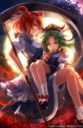 Rule 34 | 2girls, 60mai, black footwear, blouse, blue skirt, cherry blossoms, commentary request, epaulettes, feet out of frame, frilled hat, frills, from side, full body, green eyes, green hair, hair bobbles, hair ornament, hat, hat ribbon, holding, holding scythe, juliet sleeves, loafers, long sleeves, looking at viewer, moon, multiple girls, onozuka komachi, profile, puffy short sleeves, puffy sleeves, red eyes, red hair, red ribbon, ribbon, rod of remorse, sandals, scythe, shiki eiki, shirt, shoes, short hair, short sleeves, sitting, sitting on lap, sitting on person, skirt, smile, bow legwear, socks, touhou, translation request, two side up, white legwear, white ribbon, white shirt