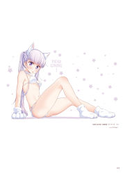 Rule 34 | 1girl, animal ears, animal hands, bare legs, bra, braid, breasts, cat ears, choker, copyright name, fake animal ears, from side, full body, gloves, highres, long hair, looking at viewer, new game!, official art, open mouth, page number, panties, paw gloves, purple eyes, side-tie panties, silver hair, small breasts, solo, suzukaze aoba, tokunou shoutarou, twintails, underboob, underwear, underwear only, very long hair, white background, white bra, white choker, white gloves, white legwear, white panties